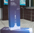smartbox.jpg - Комитет по образованию