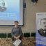 Нажмите для просмотра в полном размере... - Комитет по образованию