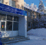 АККПБ им. Эрдмана приглашает всех желающих бесплатно пройти реабилитацию в «Клинике памяти» - Газета Сельский вестник