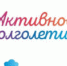 В Алтайском крае утверждена региональная программа «Активное долголетие» для пожилых людей национального проекта «Семья» - Газета Сельский вестник