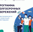 Что такое программа долгосрочных сбережений граждан? - Газета Сельский вестник