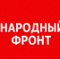 Намотай себе на ус — все работы хороши,выбирай на вкус! - Газета Сельский вестник