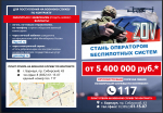 Нажмите для просмотра в полном размере...
