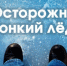 Нажмите для просмотра в полном размере... - Администрация Кытмановского района