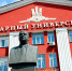 Алтайский государственный аграрный университет: старт в престижной профессии через целевое обучение - Газета Сельский вестник