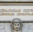 Иностранцев – участников СВО запретят выдворять за пределы страны - Газета Сельский вестник